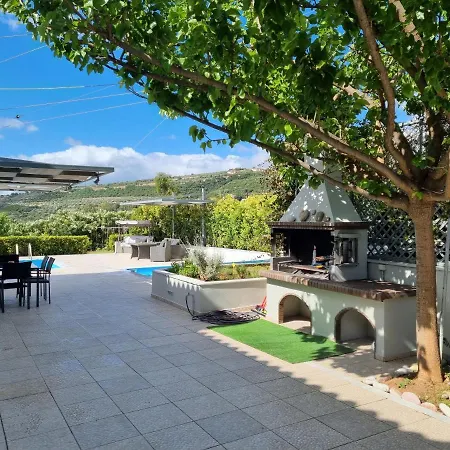 Friends And Family House * ペタリディオン